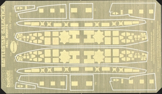 Battlestar Galactica Hull Inserts